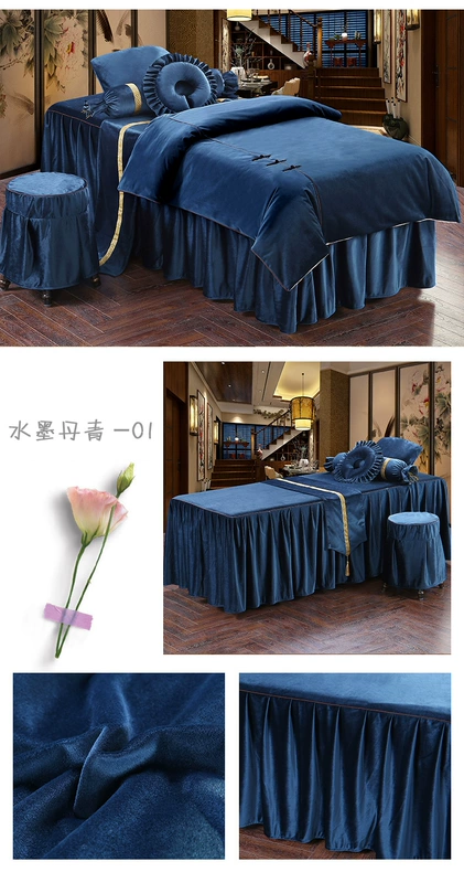 Zorpia Wenxiu khăn trải giường vẻ đẹp gia đình của bốn bộ giường massage bedspread ấm áp của đặc biệt cao cấp bộ thẩm mỹ viện - Trang bị tấm