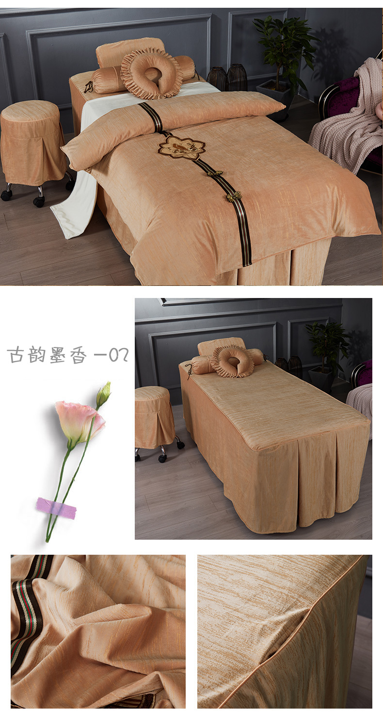 Nếu thẩm mỹ viện lân cận trải giường bốn mảnh massage vật lý trị liệu massage giường bao gồm phong cách Trung Quốc thẩm mỹ viện bốn mảnh chuyên dụng - Trang bị tấm ga giường spa giá rẻ