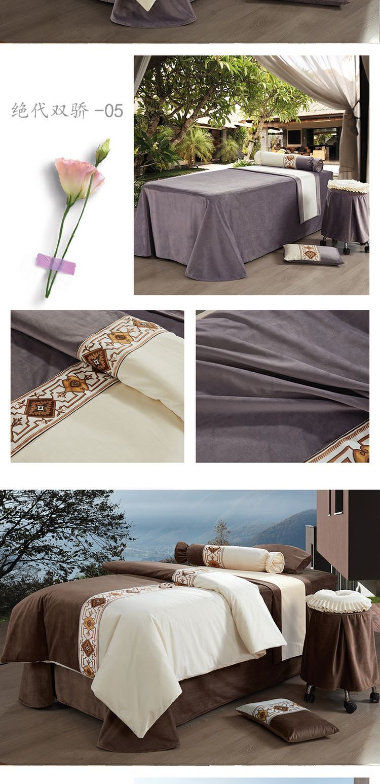 Zorpia thẩm mỹ viện Beauty khăn trải giường denim bedspread massage vẻ đẹp gia đình đơn giản châu Âu bốn - Trang bị tấm ga trải giường spa