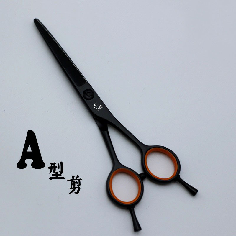 Professional hair hair scissors A - character cut structure combined A - type cut - off salad gallery 5 inches black cut