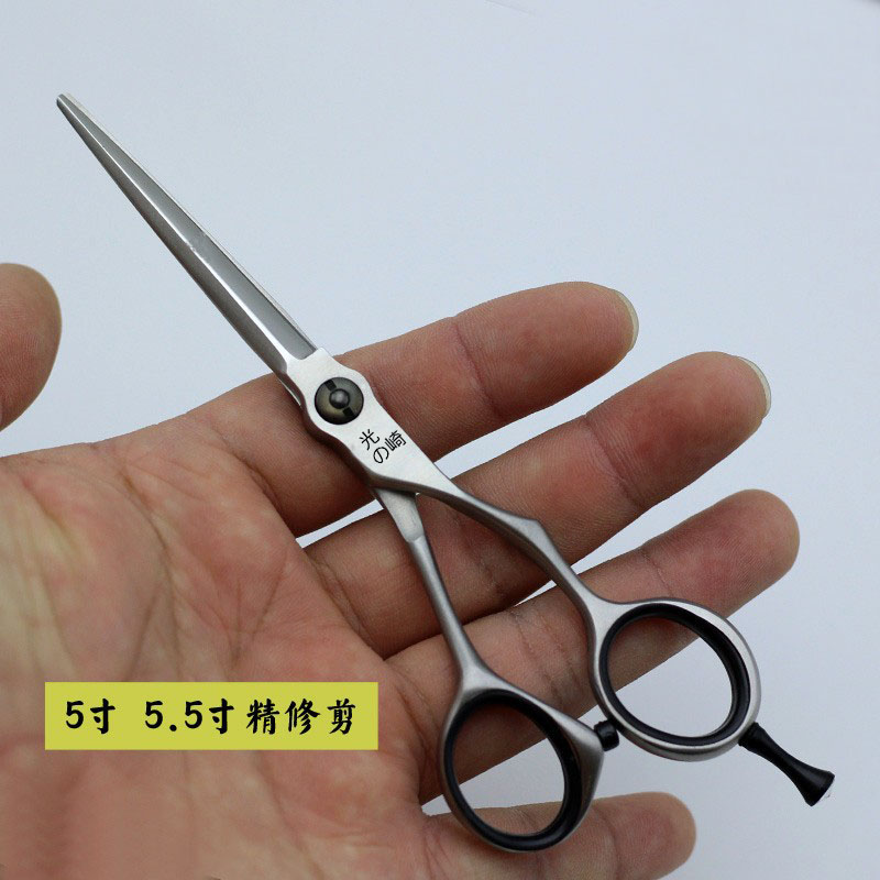 Haircut Haircut 5 inch 5 inch flat shear cutting for Haircut Plus Scissor
