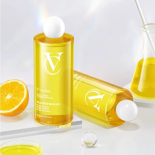 【依漾】五重VC熊果苷发光水400ml*2瓶