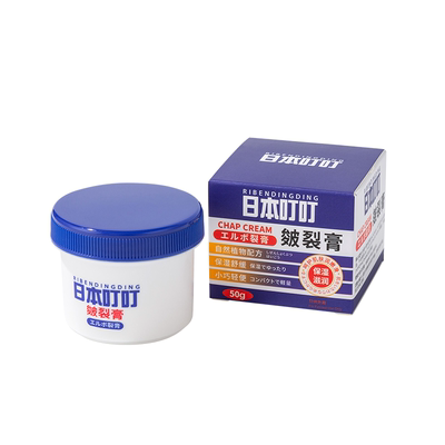 日本叮叮皴裂膏滋润手足皲裂膏