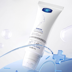 【ZHENXIU】烟酰胺多肽美颈霜