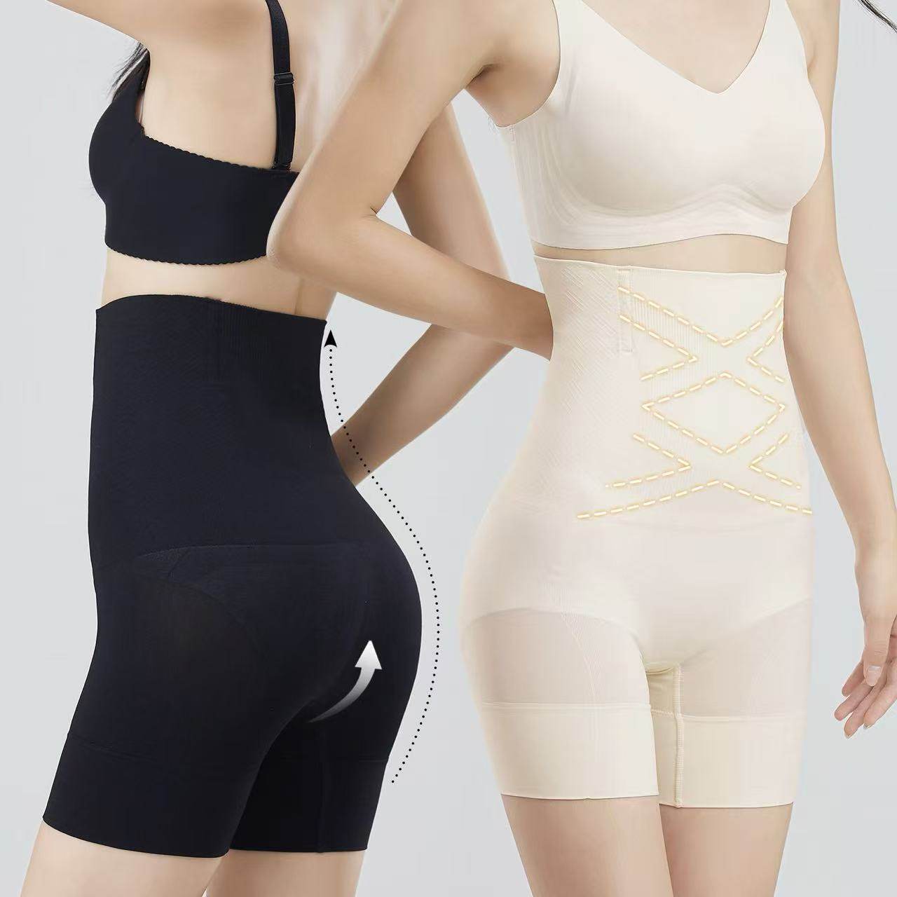 收腹裤强力收小肚子塑身提臀裤婚纱新款无痕产后塑形内裤