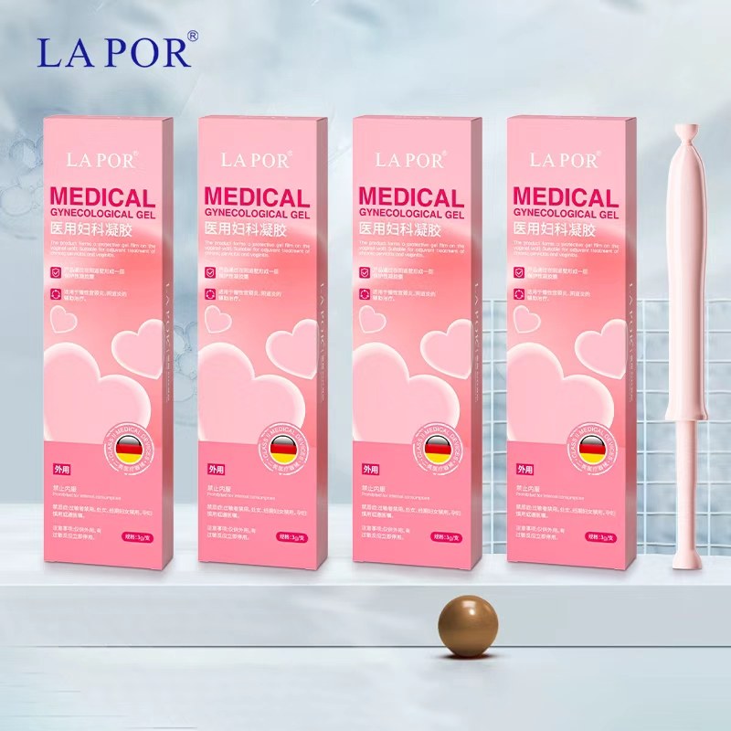 【LAPOR】医用妇科凝胶