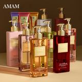 【AMAM】法式香氛洗发水沐浴露500ml  券后39.9元包邮