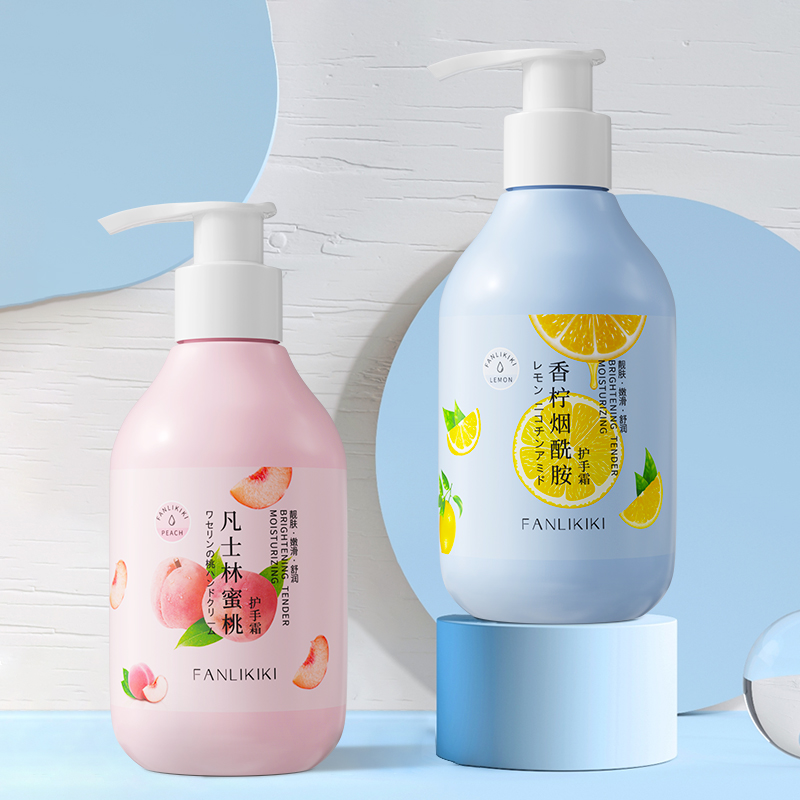 凡士林蜜桃护手霜补水保湿滋润不油腻香柠烟酰胺润肤霜女