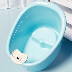 Kids Bath Bucket Baby Bath Bucket Kids Sideable Bath Bucket Bathtub For Home thickened Bathtub Baby Swimming Bathtub