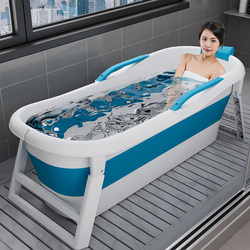 Bath Bucket For Home Foldable Adult Full Body Bathtub Adult Bath thickened Large Bath Bucket Bath kids Tub