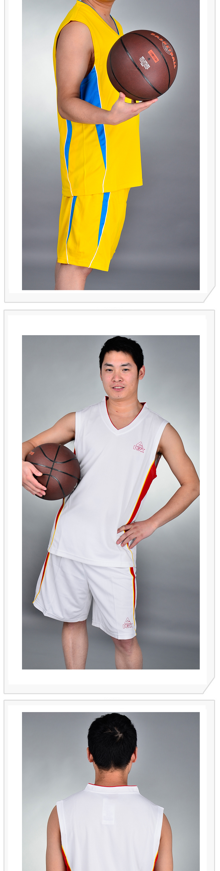 Đỉnh 2017 mới bóng rổ chuyên nghiệp phù hợp với thể thao đặt nam V-Cổ cạnh tranh jersey F733001 bộ thể thao lining