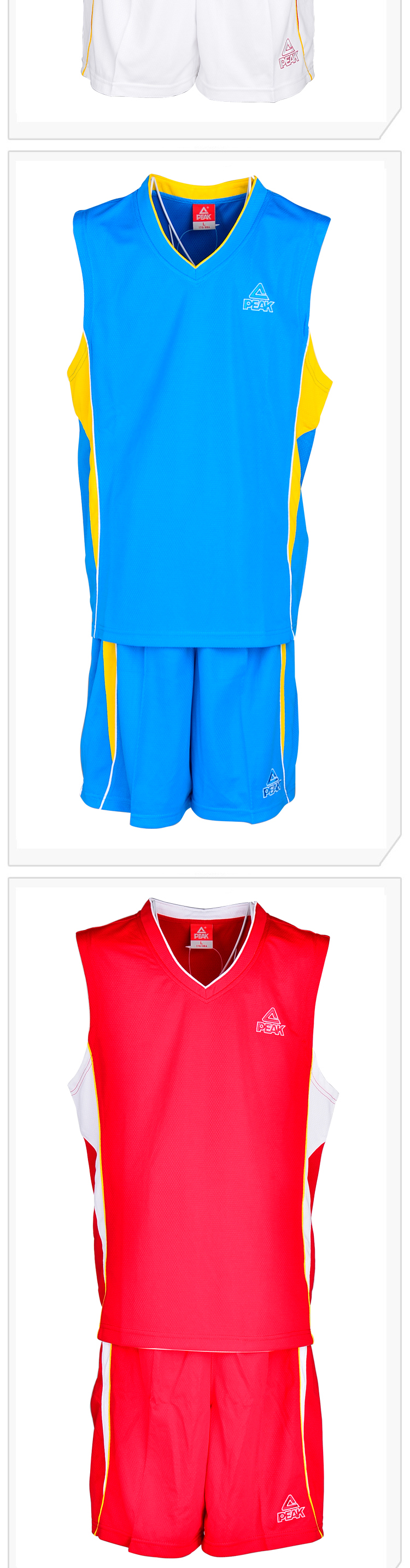 Đỉnh 2017 mới bóng rổ chuyên nghiệp phù hợp với thể thao đặt nam V-Cổ cạnh tranh jersey F733001 bộ thể thao lining