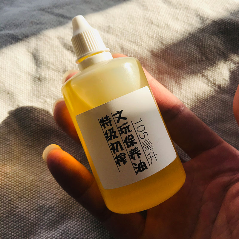 Olive oil plays maintenance oil bottle of diamond bamboo walnut olive nucleus special colored packaging crack