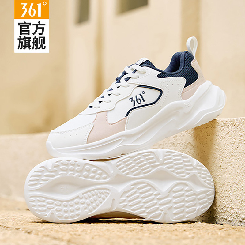 361女鞋运动鞋2025秋季新款皮面防水跑步鞋子轻便软底女士休闲鞋