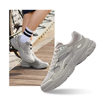 【Мононовобашник】 Цинк, железо, пепел/серебряный белый