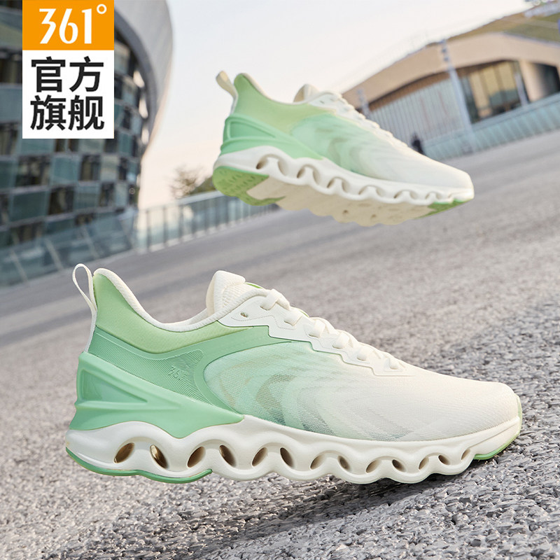 361男鞋跑步鞋子男2025夏季新款透气运动鞋男款轻便休闲减震跑鞋