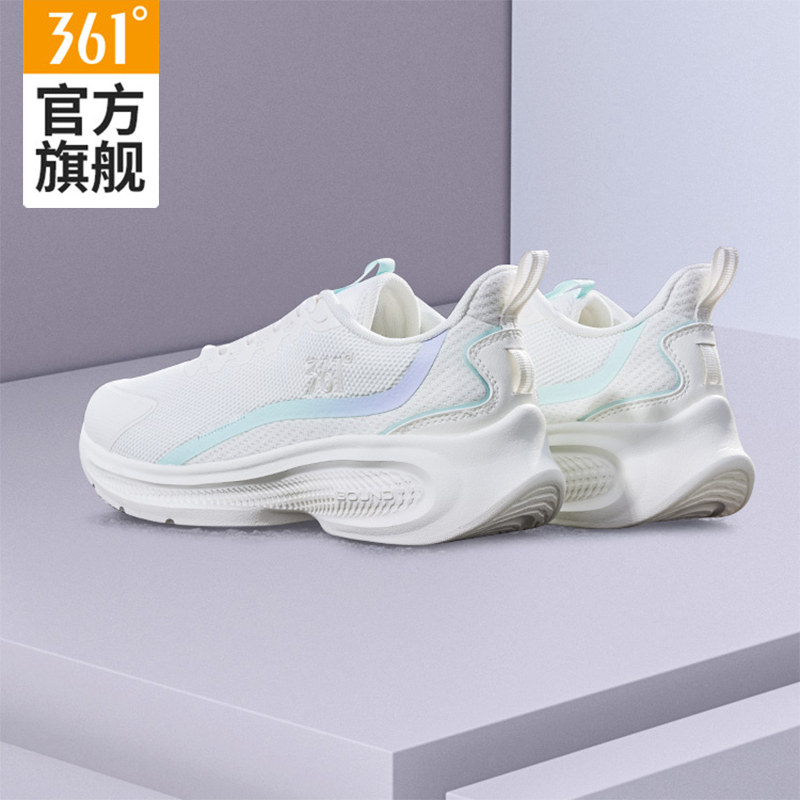 361女鞋运动鞋2025春夏新款跳绳鞋网面透气轻便春秋减震跑步鞋子