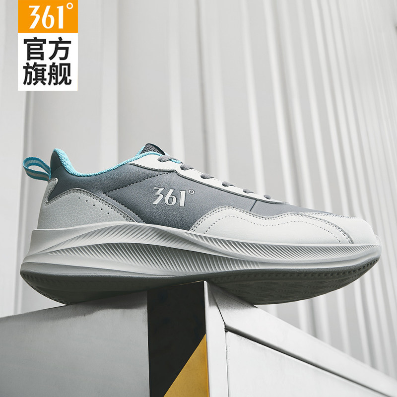 361男鞋运动鞋2025秋季新款皮面防水跑步鞋子男款轻便减震休闲鞋