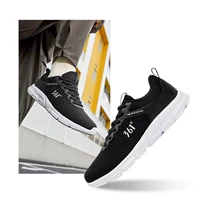 24-черно-белый (дышащий)