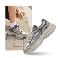 【Моновозимый】 табак/цинк железный зола