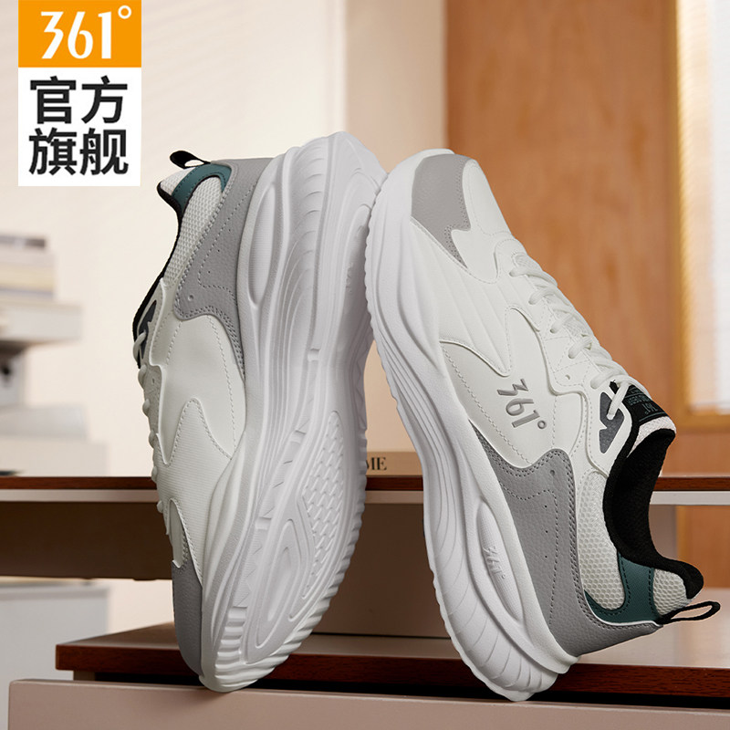 361男鞋2025春秋新款皮面防水运动鞋男款休闲跑步鞋子轻便老爹鞋