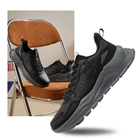 Лунный серый черный (кожаная лапша)