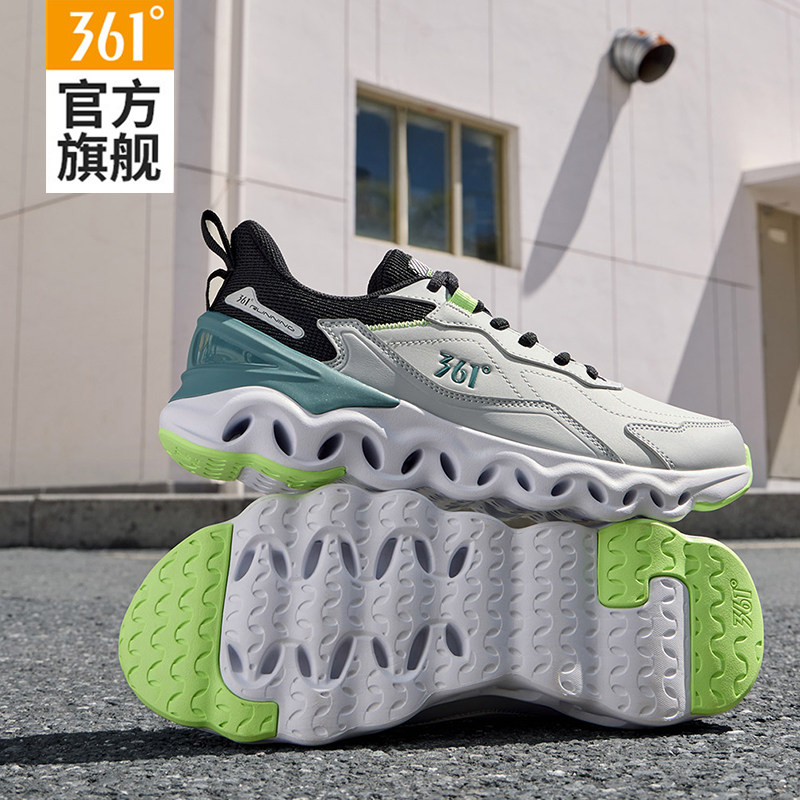 361男鞋跑步鞋男2025新款春秋防水皮面运动鞋子男款减震休闲跑鞋