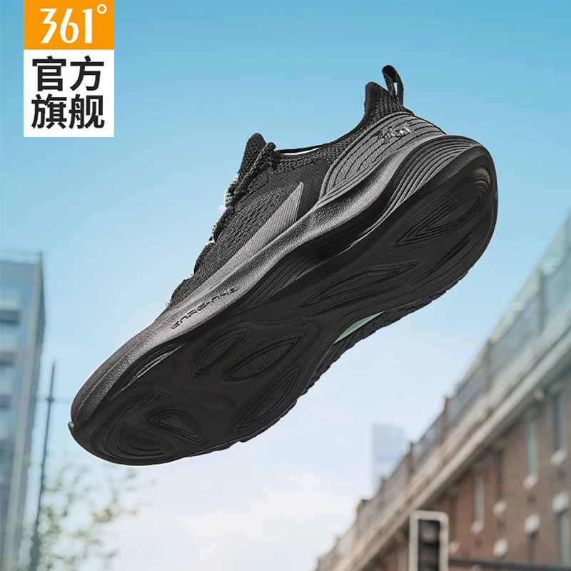 361男鞋运动鞋2025春夏新款网面透气减震跑鞋男款休闲轻便跑步鞋