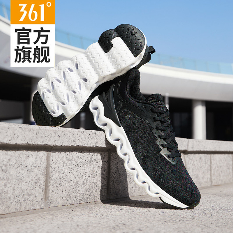 361男鞋运动鞋男2025夏季新款网面透气跑步鞋子轻便减震休闲跑鞋