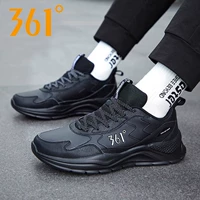 Лунный лунный черный самурай (кожаная лапша)