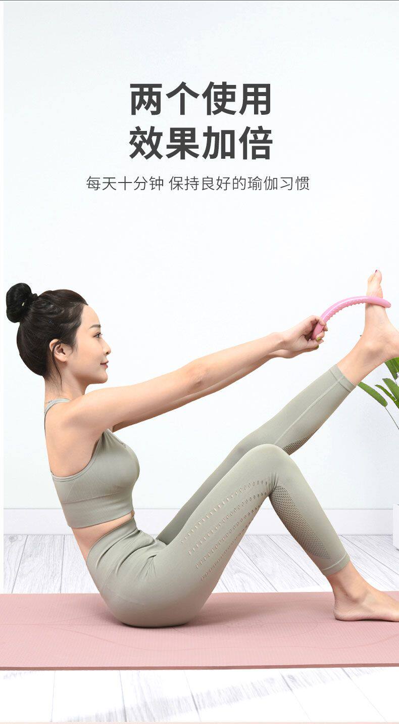 Кольцо йога  None 361