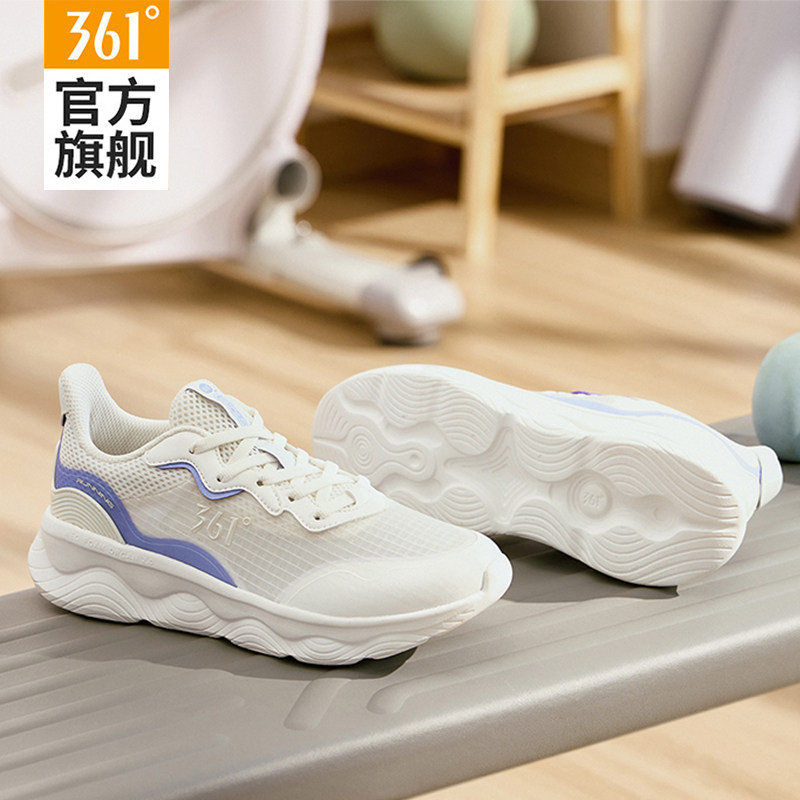 绵云361女鞋运动鞋2025夏季新款网面透气轻便女士休闲软底跑步鞋