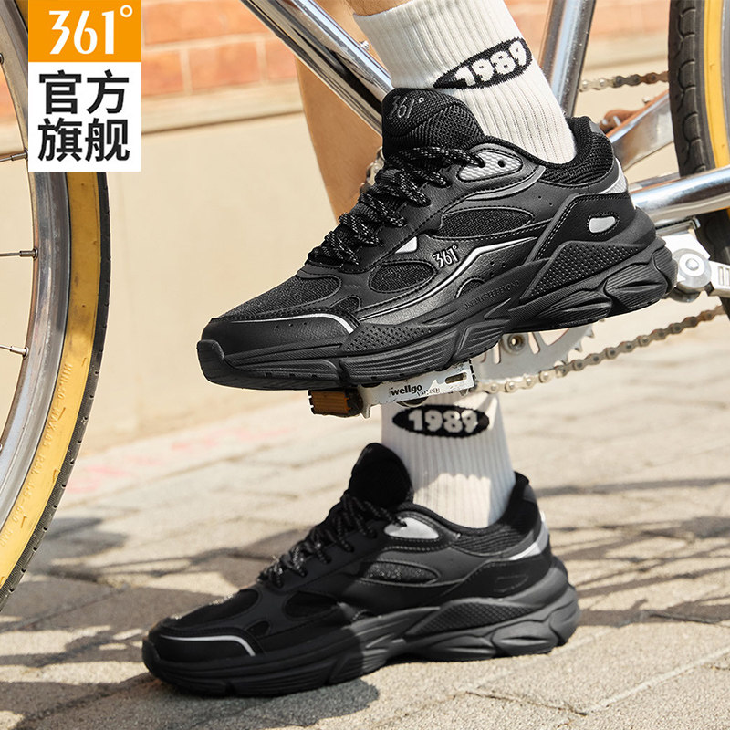 361男鞋运动鞋男2025春夏新款网面透气跑步鞋休闲百搭黑色老爹鞋