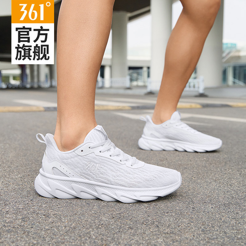 361男鞋运动鞋男款2025夏季网面透气休闲小白鞋子白色减震跑步鞋