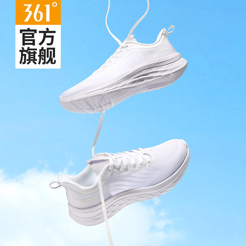 361女鞋运动鞋女2025夏季新款透气轻便网鞋女士白色休闲跑步鞋子