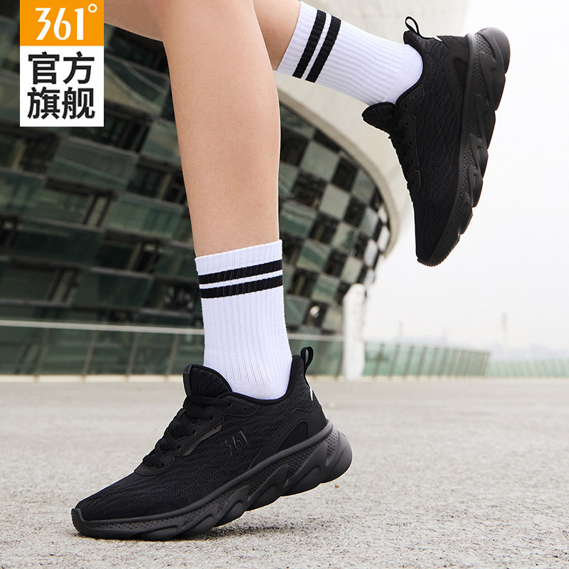 361女鞋运动鞋女款2025夏季新款网面透气百搭休闲鞋轻便跑步鞋子