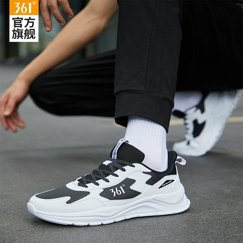 Весенняя спортивная обувь, амортизирующая повседневная обувь