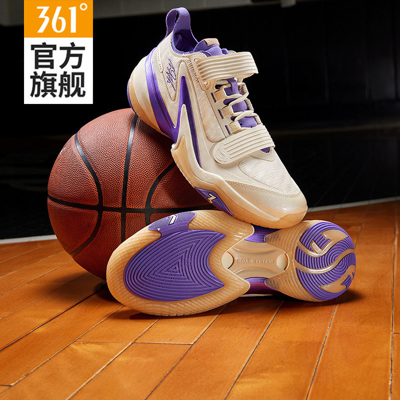 AG5PRM篮球鞋361男鞋运动鞋2025夏季新款减震耐磨防滑实战球鞋男