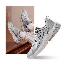 63-Фотон серый (дышащий)