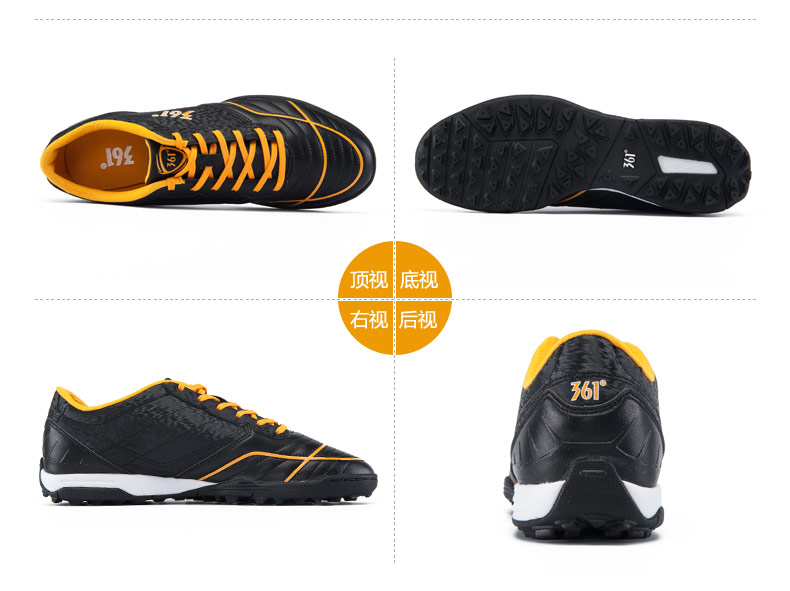 Giày nam 361 độ Giày bóng đá nam mới 361 đế phẳng bị gãy móng đào tạo giày thể thao giày sneaker nam trắng
