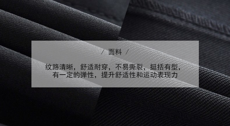 361 độ nam 2018 mùa xuân mới ánh sáng mỏng đơn áo gió đứng cổ áo thể thao áo khoác áo khoác gió nam uniqlo