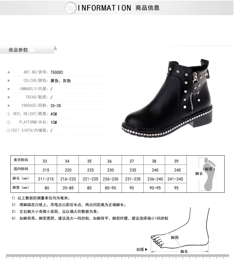 Bottes mi-saison femme LAGEBELAMPCO en Polyurethane - Ref 3251190 Image 8