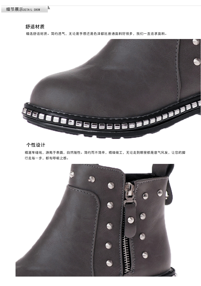 Bottes mi-saison femme LAGEBELAMPCO en Polyurethane - Ref 3251190 Image 20