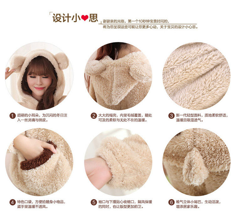 Pyjama mixte OTHER   en Down à manches longues - Ref 3005521 Image 23