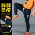 Mùa hè cộng với chất béo cộng với size quần cạp quần nam giản dị - Quần Jogger