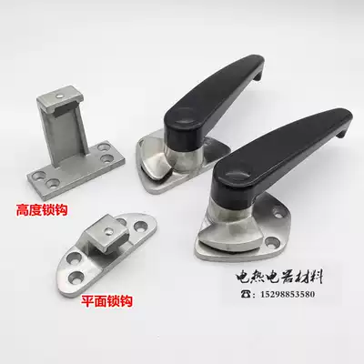Adjustable oven door lock Freezer buckle Freezer handle Refrigerator door lock Oven lock flat door handle Oven accessories