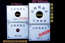 Settlement Observation Point Sign Construction Road Piers Tunnel Project Construction Stainless Steel Surveying Mark L I