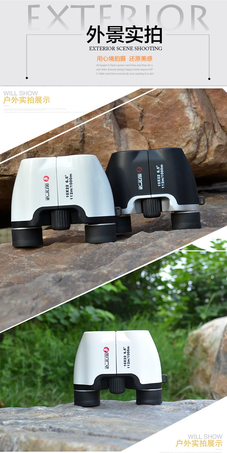 Phổ biến ngoài trời 10 lần Paul ống nhòm mini quang HD không hồng ngoại ánh sáng ban đêm tầm nhìn rộng góc cao - Kính viễn vọng / Kính / Kính ngoài trời ống nhòm giá rẻ