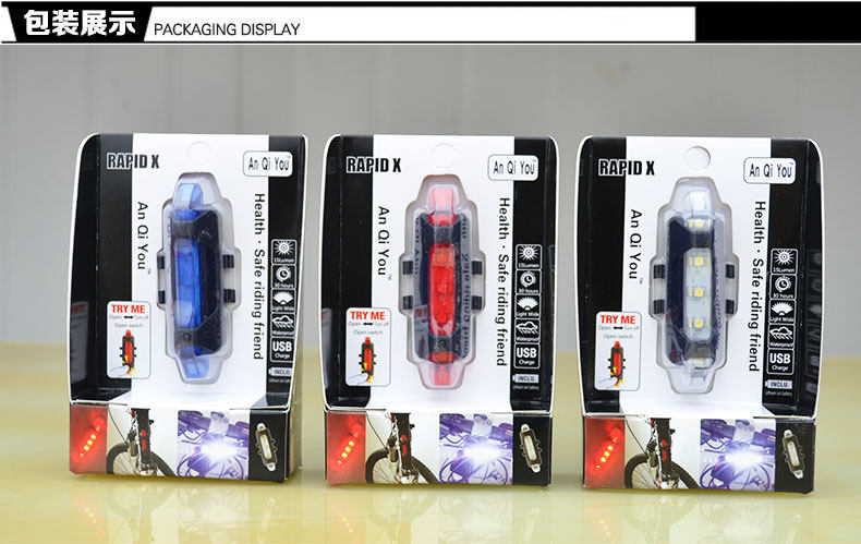 Eclairage pour vélo - Taillights - Ref 2398120 Image 19