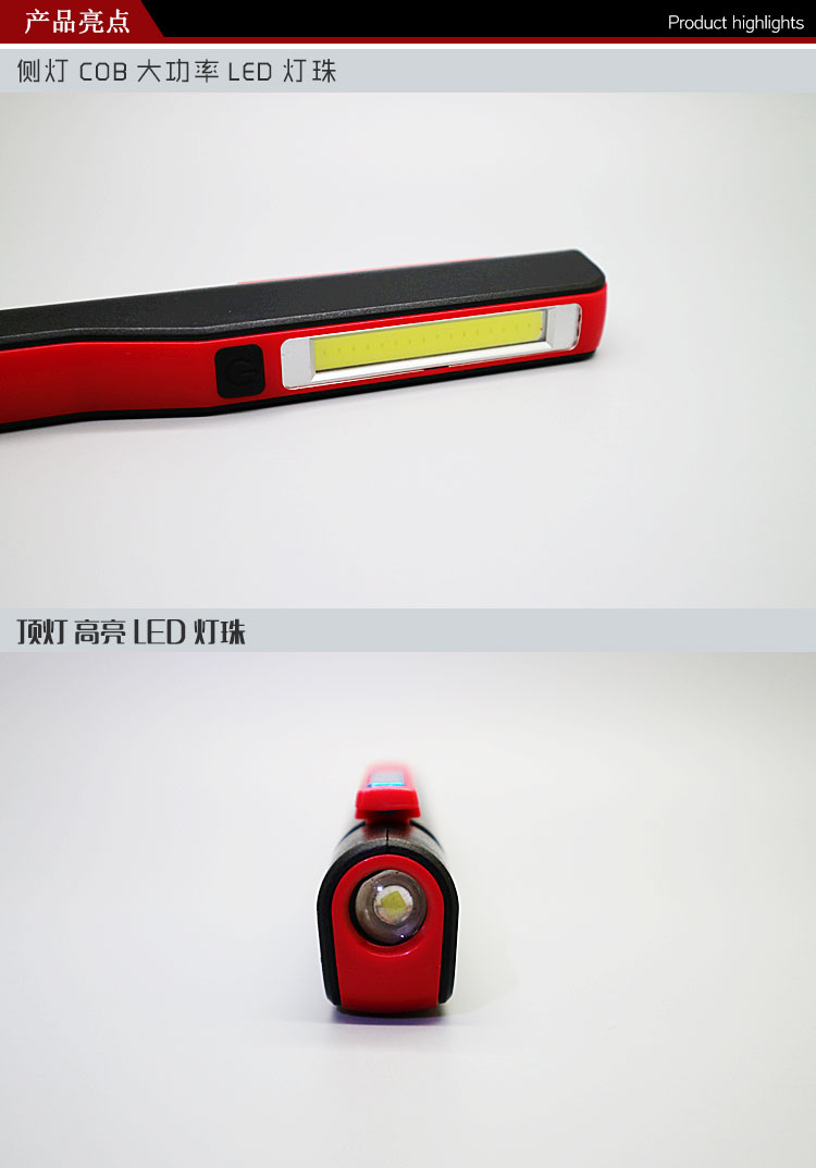 Phổ biến ngoài trời C0B LED sửa chữa ánh sáng USB sạc kiểm tra ánh sáng xe chiếu sáng đèn pin bút clip nam châm đèn led mini siêu sáng